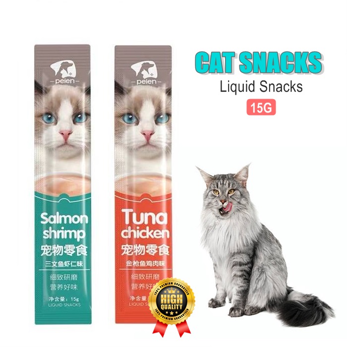 Cat food clearance snacks